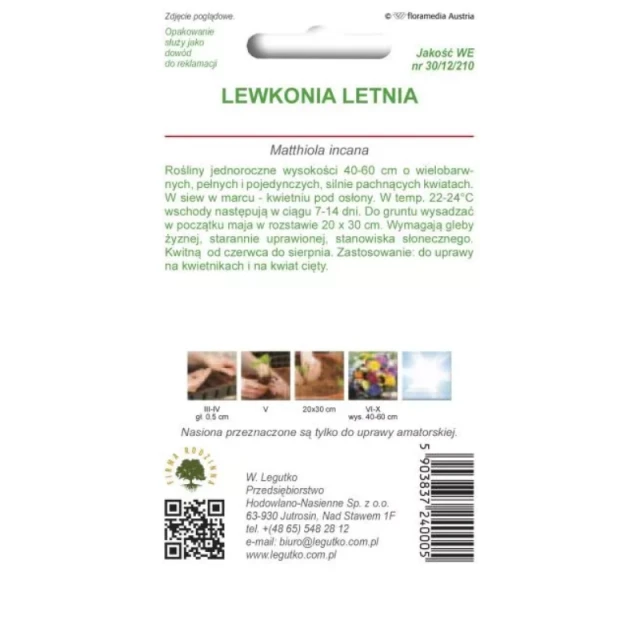 Насіння Левкой літній мікс W.Legutko (5903837240005)