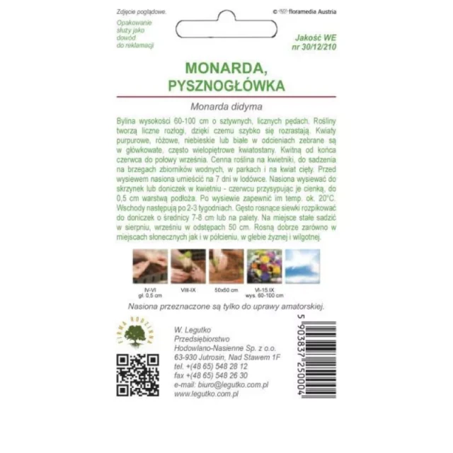 Насіння монарди мікс W.Legutko 0,10 г (5903837250004)