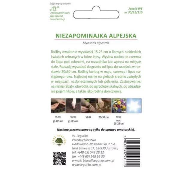 Насіння незабудки альпійської W.Legutko Blue (5903837253005)