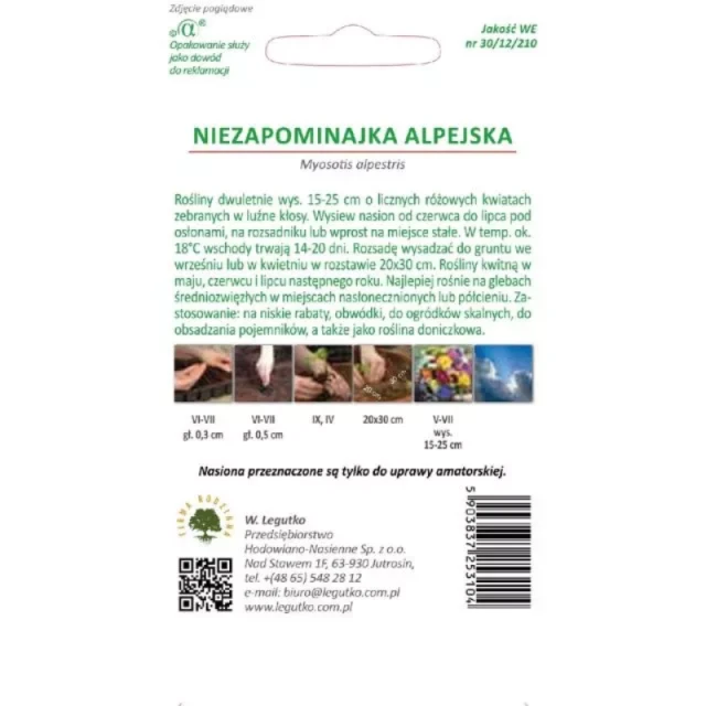 Семена незабудки альпийской розовой W.Legutko (5903837253104)