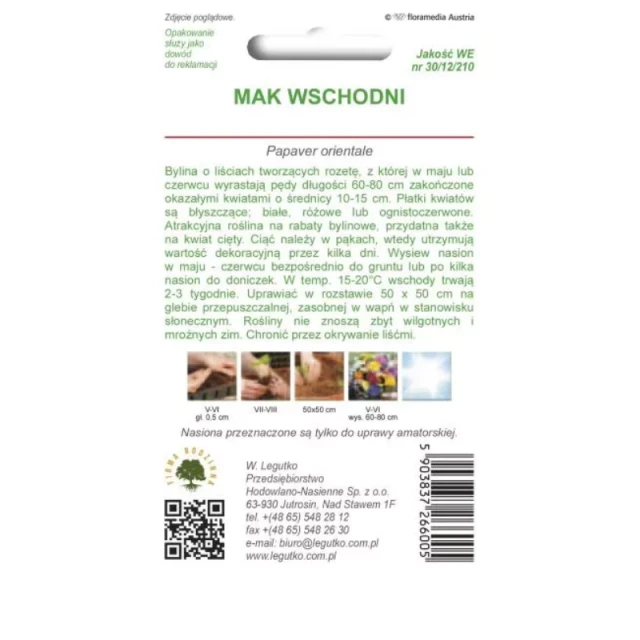 Насіння Маку східного мікс W.Legutko (5903837266005)
