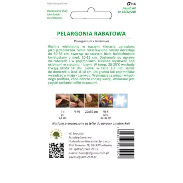 Семена пеларгонии клумбовой белой W.Legutko Gama F1 (5903837270057)