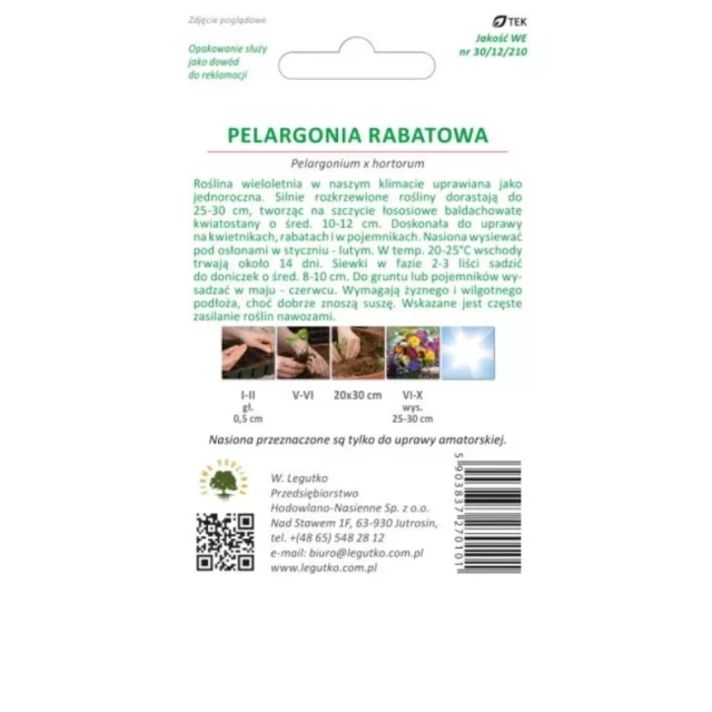 Насіння пеларгонії клумбової лососевої W.Legutko Gama F1 (5903837270101)