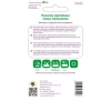 Насіння Петунія садова низька мікс W.Legutko (5903837275007)