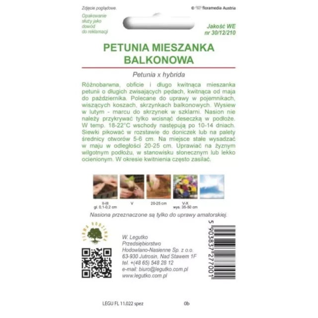 Насіння Петунія садова ампельна суміш балконова W.Legutko (5903837277001)