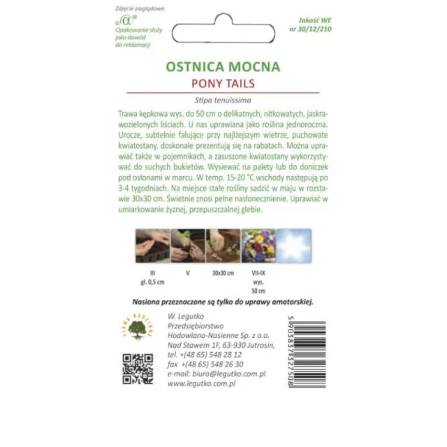 Насіння Ковила тонколиста W.Legutko Pony Tails зелена 0,05 г (5903837327508)