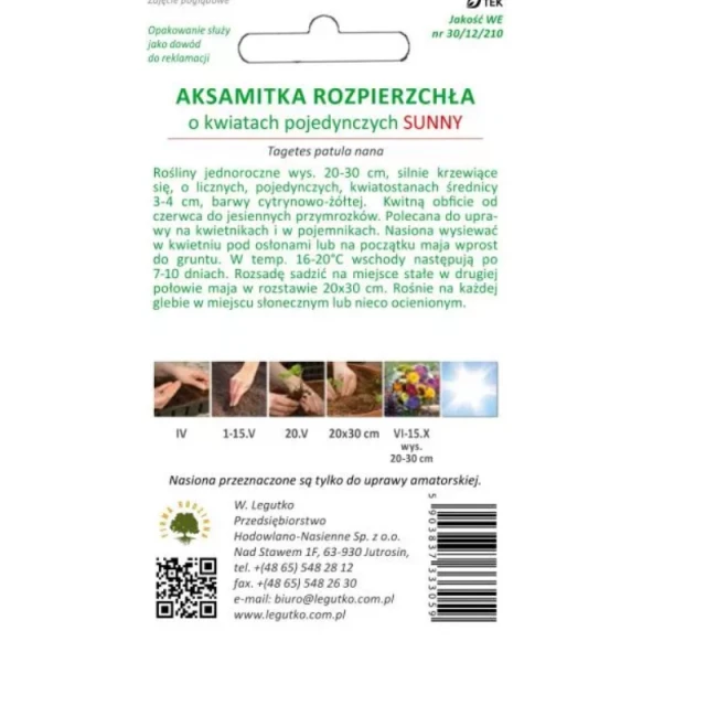 Насіння Чорнобривці розсіяні W.Legutko Sunny жовті 1 г (5903837333059)
