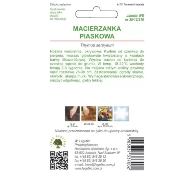 Насіння Чебрецю піщаного ліла-рожева W.Legutko (5903837337002)