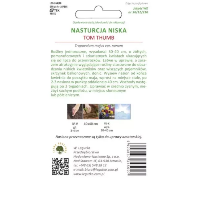 Насіння Настурція W.Legutko Tom Thumb низька барвна мікс (5903837345007)