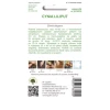 Насіння Цинія Витончена W.Legutko 'Liliput' мікс кольорів (5903837360000)
