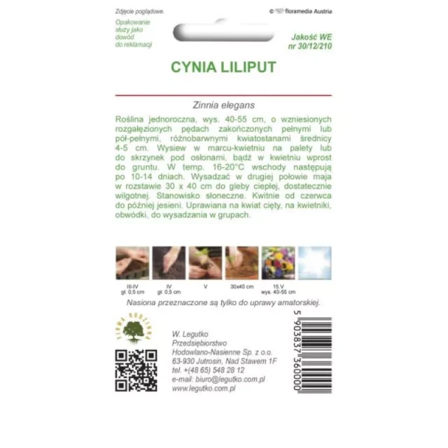 Насіння Цинія Витончена W.Legutko 'Liliput' мікс кольорів (5903837360000)