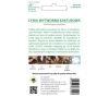 Насіння Цинія Витончена кактусова мікс кольорів W.Legutko (5903837361007)