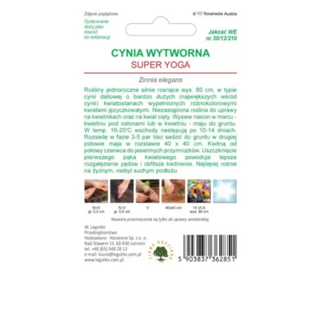Насіння цинії W.Legutko Super Yoga суміш великоквіткова (5903837362851)