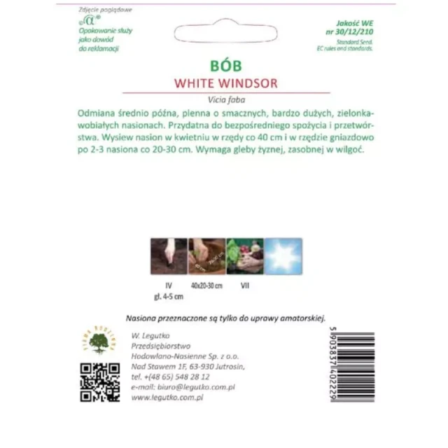 Насіння Біб W.Legutko Windsor White (5903837402229)