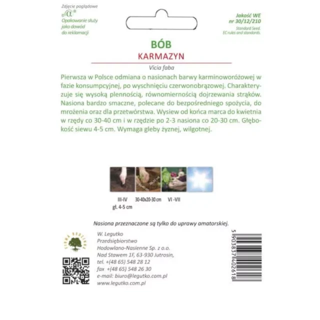 Насіння Біб городній Кармазин W.Legutko (5903837402618)