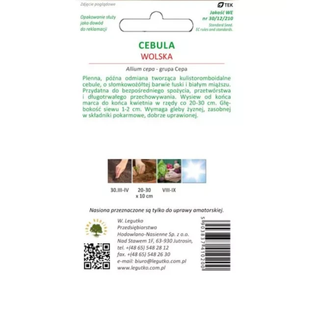 Насіння цибулі W.Legutko Wolska (5903837410200)