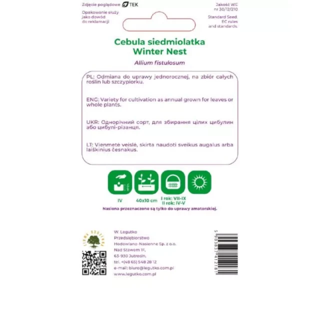 Насіння цибулі-батуна W.Legutko Winter Nest (5903837412181)