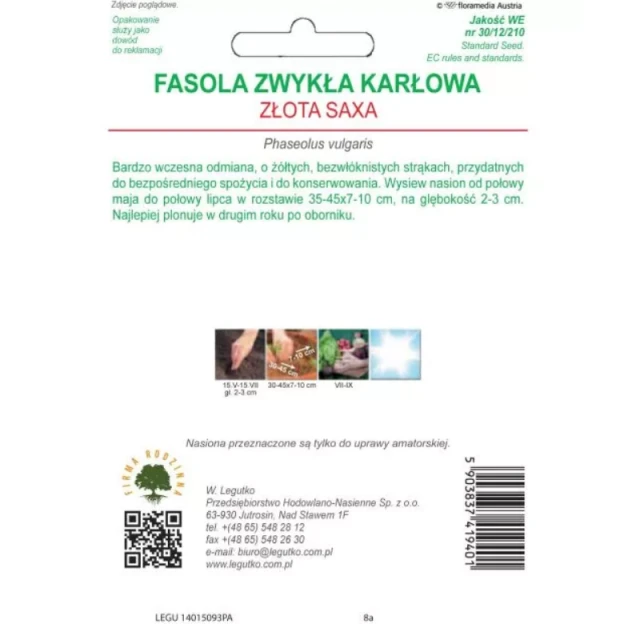 Семена фасоли кустовой W.Legutko Złota Saxa (5903837419401)