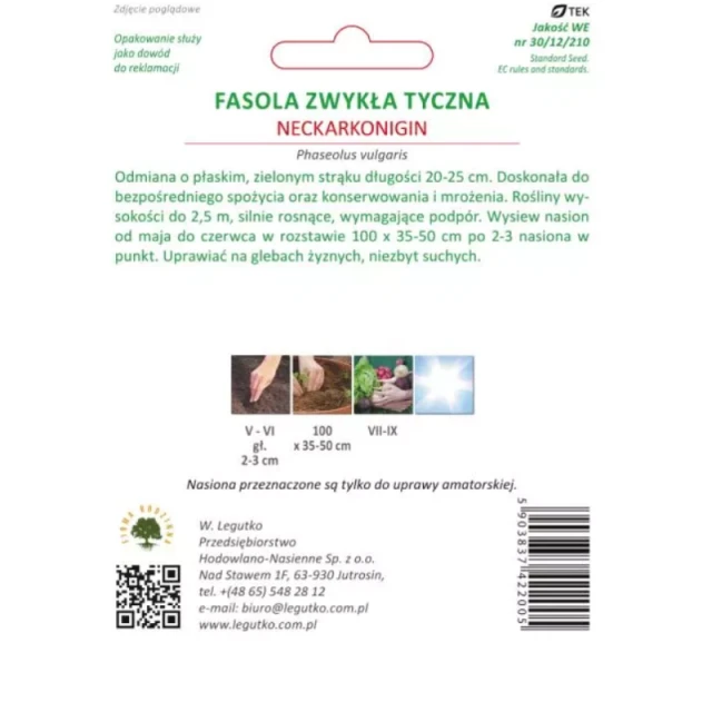 Насіння квасолі спаржевої виткої W.Legutko Neckarkönigin (5903837422005)