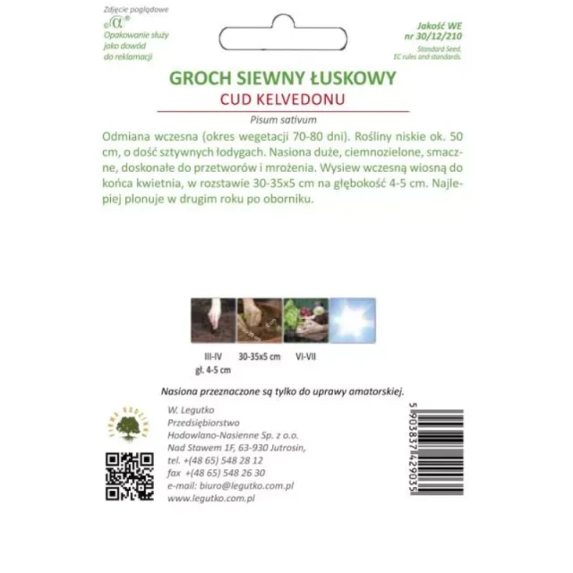 Насіння гороху лущильного W.Legutko Cud Kelvedonu (5903837429035)