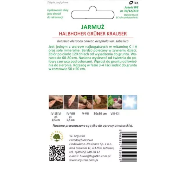 Насіння капусти кучерявої W.Legutko Halbhoher Grüner Krauser (5903837430505)
