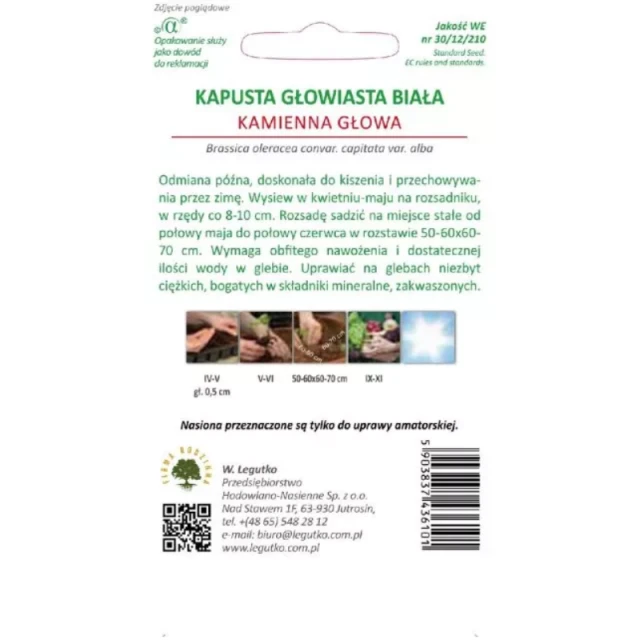 Насіння капусти білоголової W.Legutko Kamienna Głowa (5903837436101)