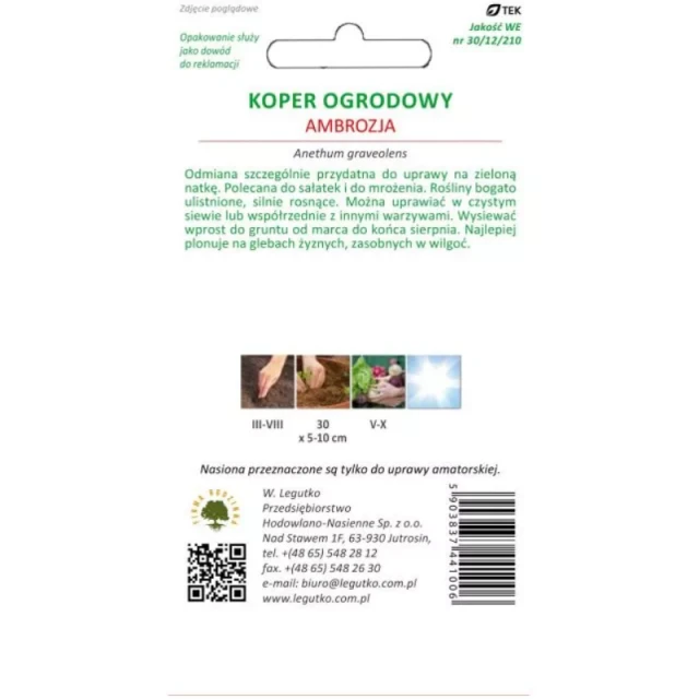 Насіння Кріп городній Амброзія W.Legutko (5903837441006)