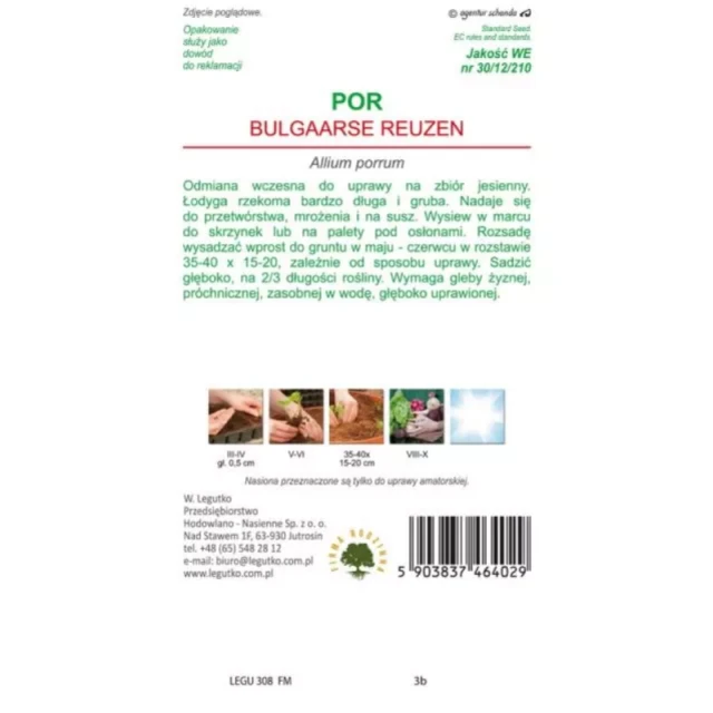 Семена Лук-порей W.Legutko Bulgaarse Reuzen (5903837464029)