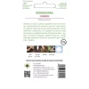 Насіння Редису W.Legutko Carmen (5903837470051)