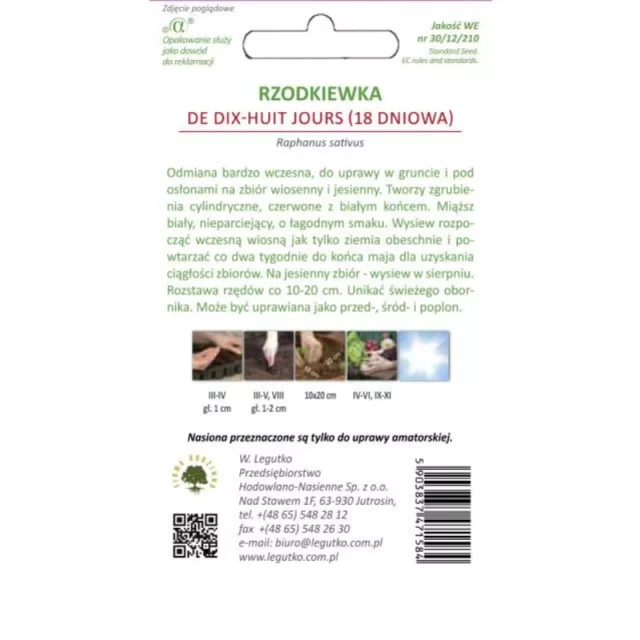 Насіння Редису W.Legutko De dix-huit jours (5903837471584)