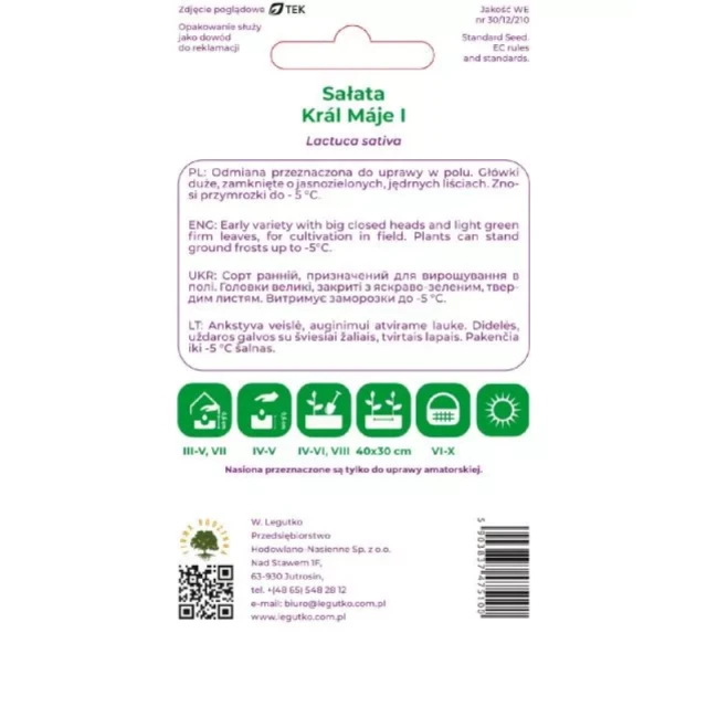 Насіння Салат маслянистий W.Legutko Král Máje I (5903837475100)