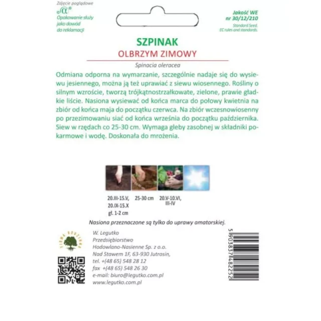 Семена Шпинат W.Legutko Olbrzym Zimowy (5903837482207)