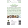 Насіння Шпинат новозеландський W.Legutko (5903837482900)