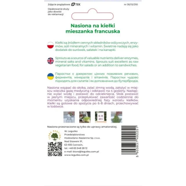 Насіння на пророслі — французька суміш W.Legutko 30 г (5903837492251)
