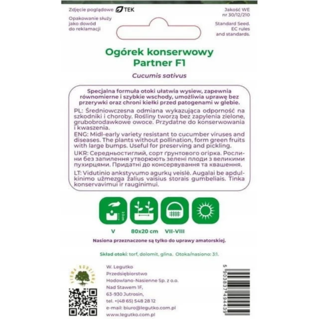 Насіння Огірок W.Legutko Partner (5903837494439)