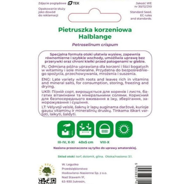 Насіння Петрушка коренева W.Legutko Halblange (5903837494477)