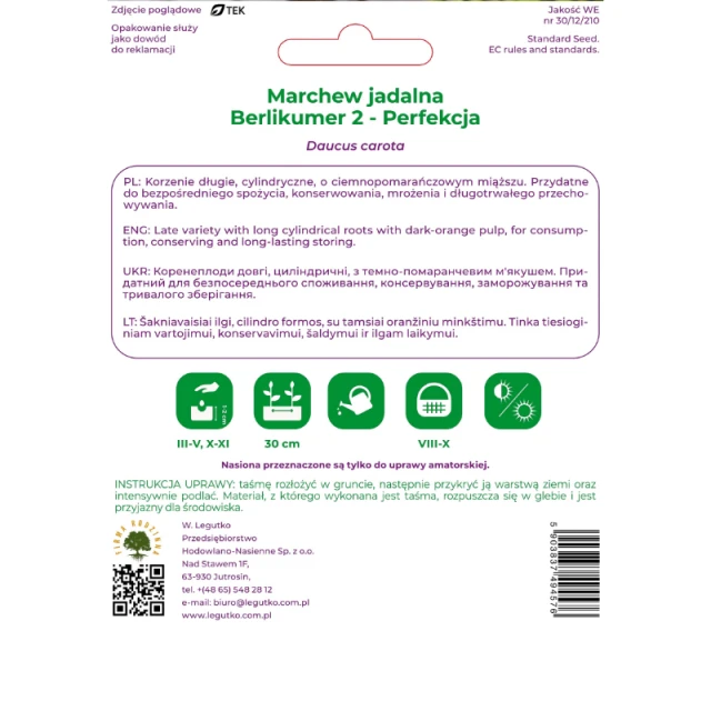 Насіння Морква W.Legutko Berlikumer 2 середньо-пізня (5903837494576)