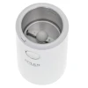 Кофемолка Adler AD 4446ws 150 Вт 75 г White (5903887800457)