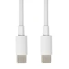 Мережевий зарядний пристрій iBOX C-65 GaN PD 65 Вт з кабелем White (5903968680602)