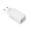 Мережевий зарядний пристрій iBOX C-65 GaN PD 65 Вт з кабелем White (5903968680602)