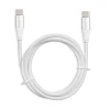 Кабель iBOX USB Type-C 60 Вт 2 м PD/QC White (5903968680657)