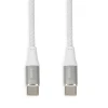 Кабель iBOX USB Type-C 60 Вт 2 м PD/QC White (5903968680657)
