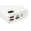 Портативний зарядний пристрій iBOX PB20 20000 mAh Power Delivery (5903968680831)
