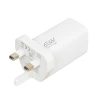 Мережевий зарядний пристрій iBOX C-65 ILUC65WUK GaN PD 65 Вт з кабелем White (5903968681357)