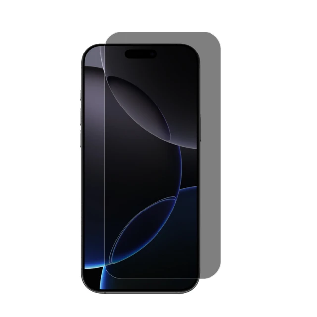 Захисне скло Crong Privacy 3D Armour Glass для iPhone 16 / iPhone 15 (CRGP3DAGIP15)