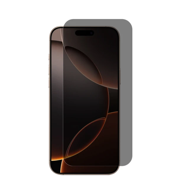 Захисне скло Crong Privacy 3D Armour Glass для iPhone 17 Pro Max / iPhone 16 Pro Max (CRGP3DAGIP1669P)