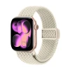 Ремінець Crong Wave Band Apple Watch 38/40/41/42 mm Beige (CRG40WAV2STN)