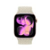 Ремінець Crong Wave Band Apple Watch 38/40/41/42 mm Beige (CRG40WAV2STN)