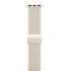 Ремінець Crong Wave Band Apple Watch 38/40/41/42 mm Beige (CRG40WAV2STN)