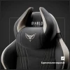 Кресло игровое Diablo Chairs X-Horn 2.0 Normal Size Black/Camel (1611)